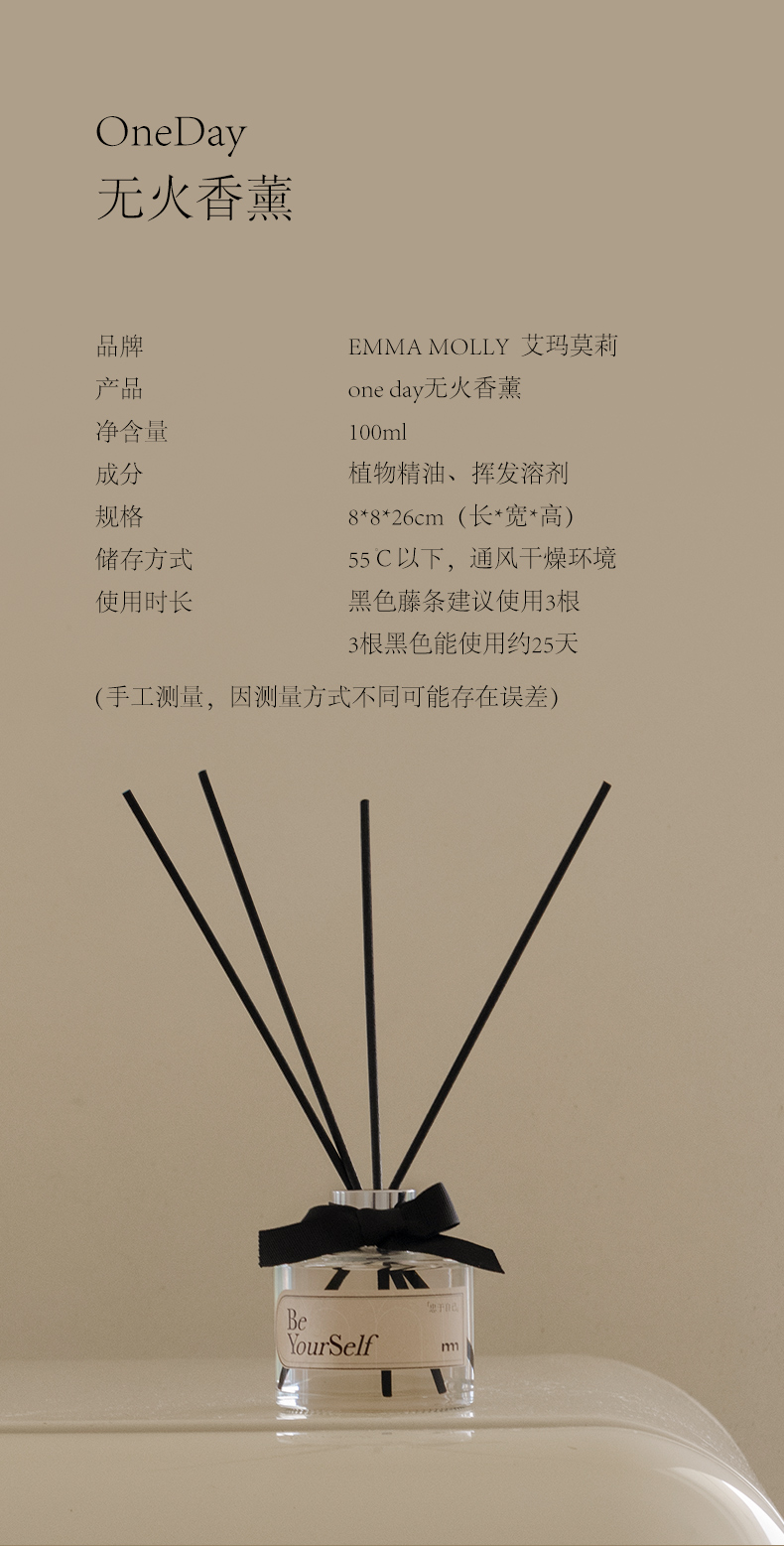 详情页1_02.jpg