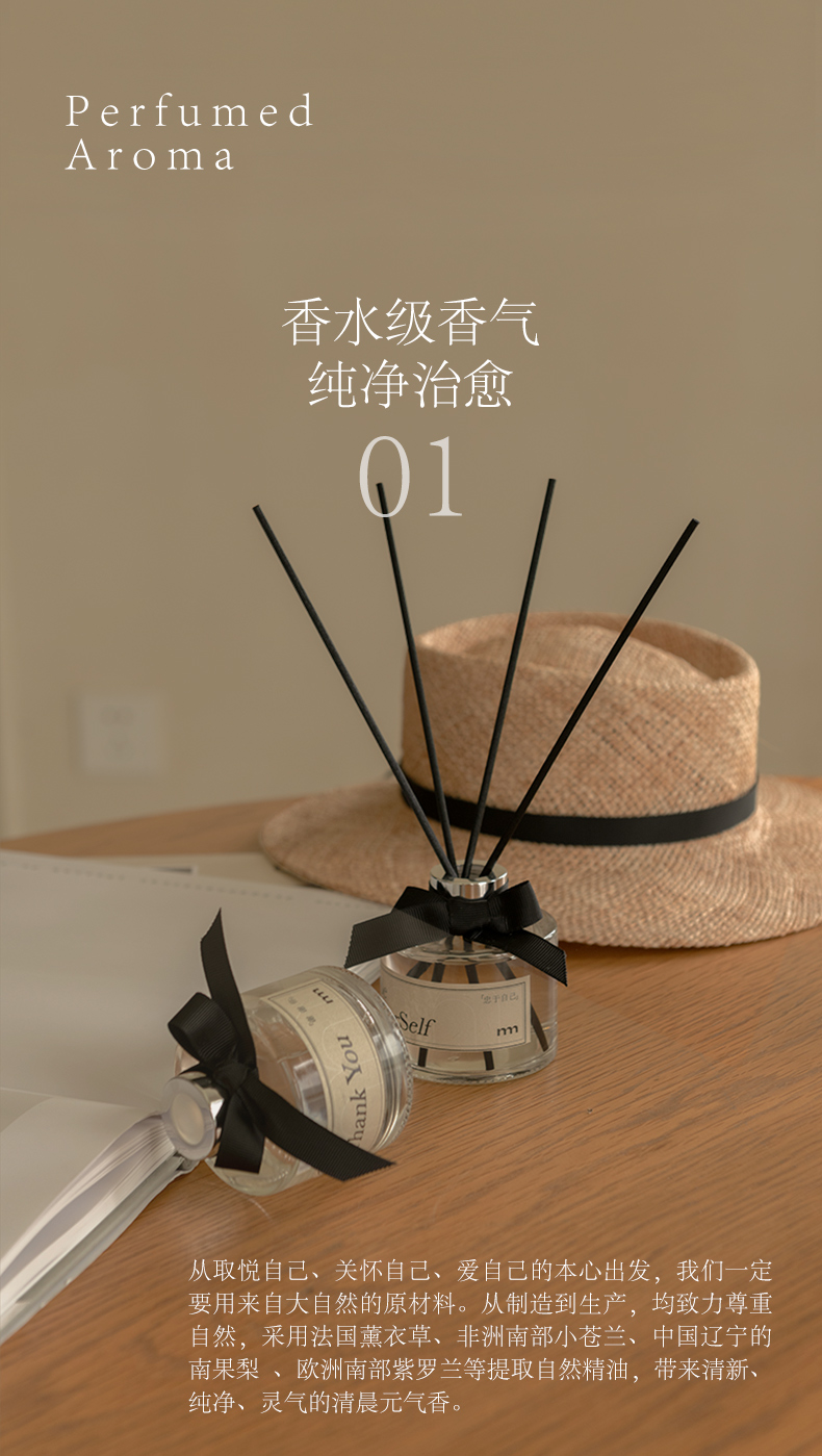 详情页1_03.jpg