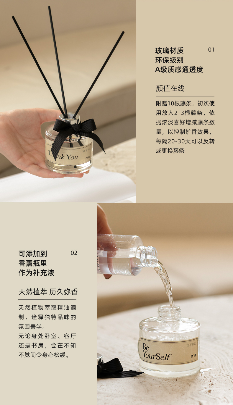详情页1_05.jpg