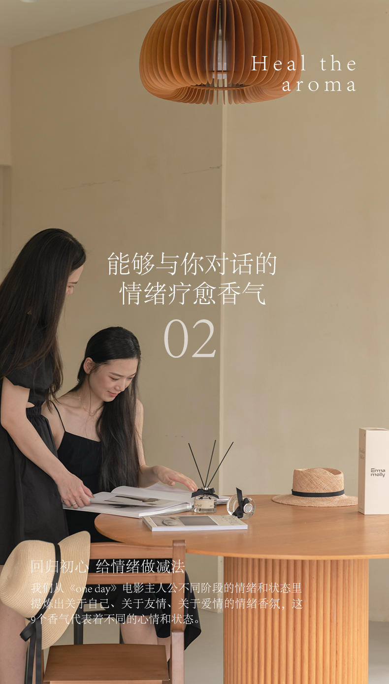 详情页1_06.jpg