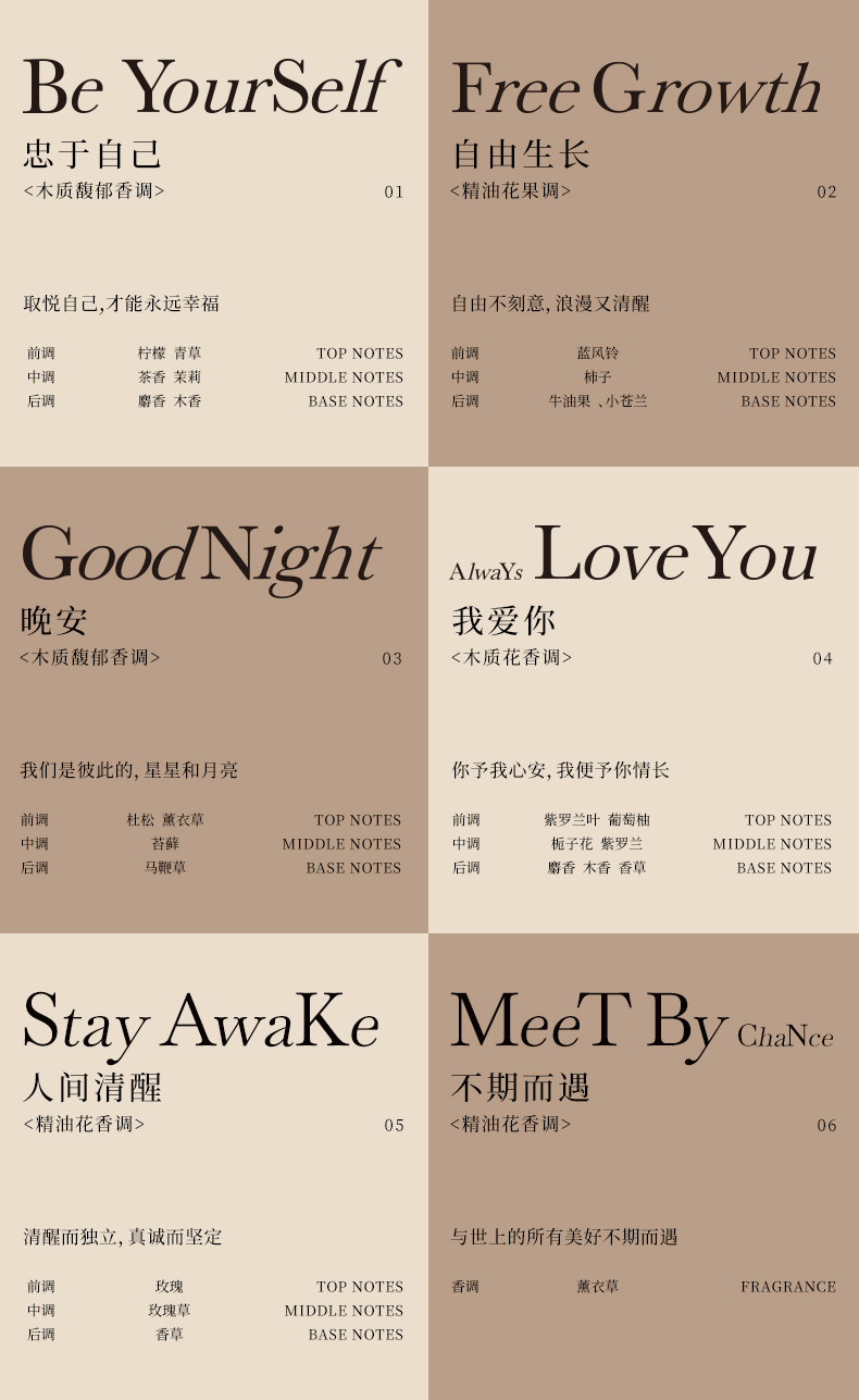 详情页1_07.jpg