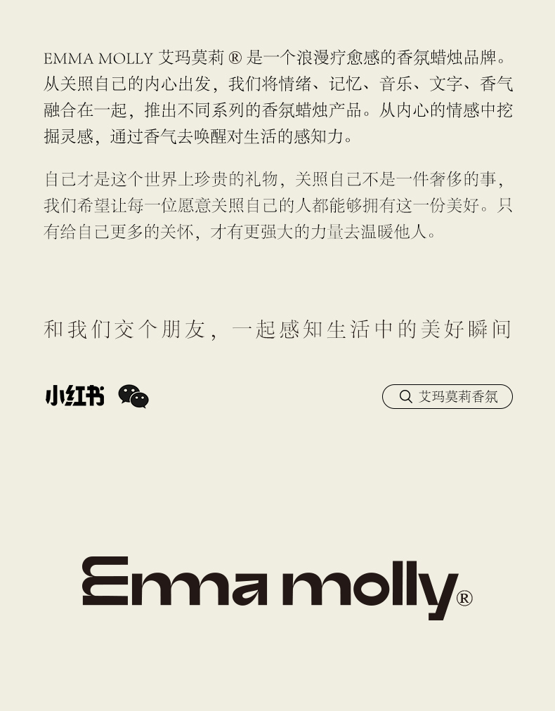 详情页1_18.jpg