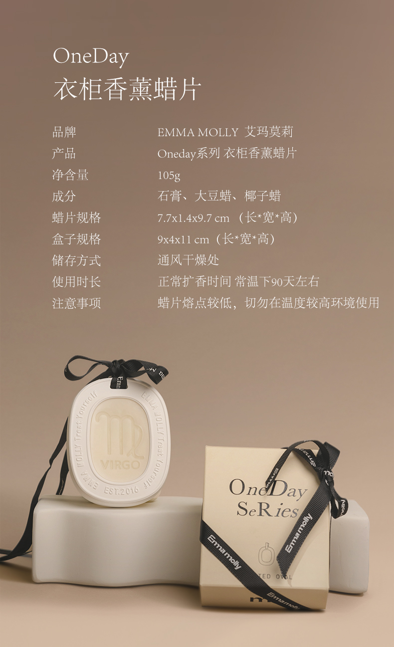 蜡片详情_02.jpg