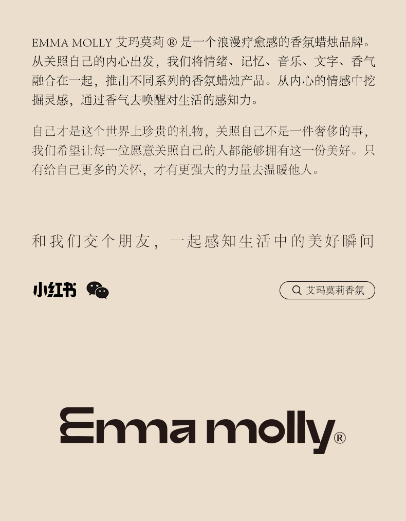 蜡片详情_11.jpg