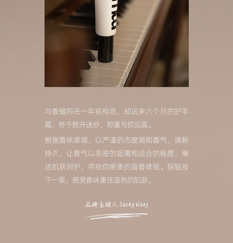 详情页_04.jpg