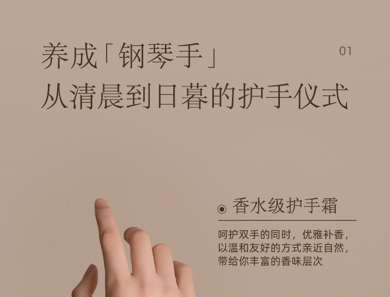 详情页_05.jpg