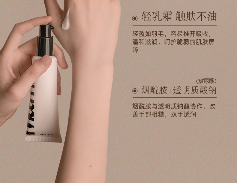详情页_06.jpg