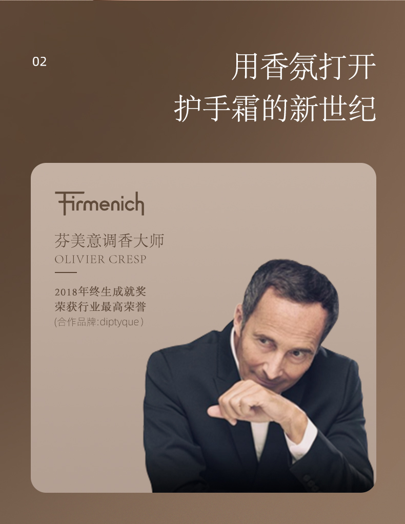 详情页_07.jpg