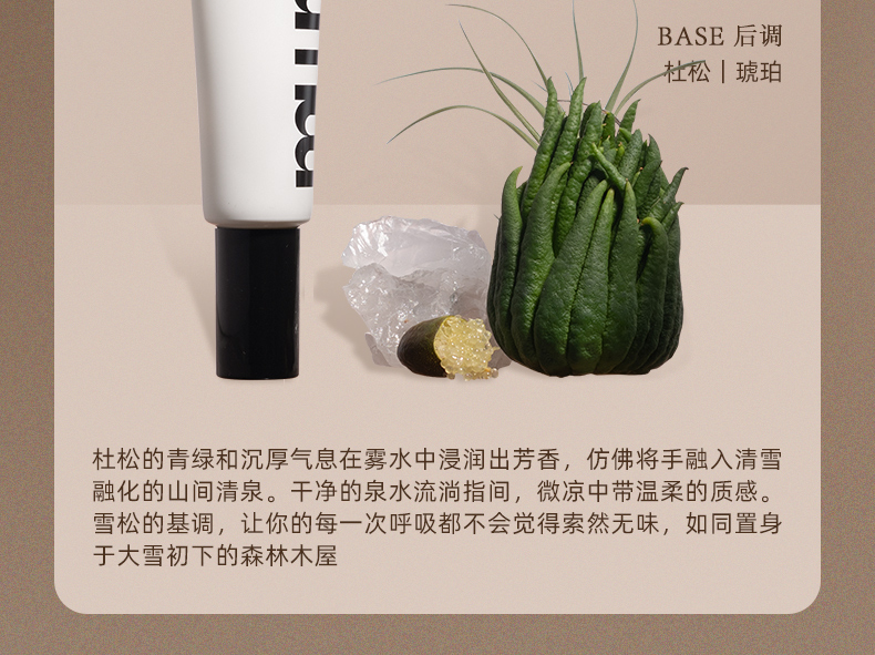 详情页_09.jpg