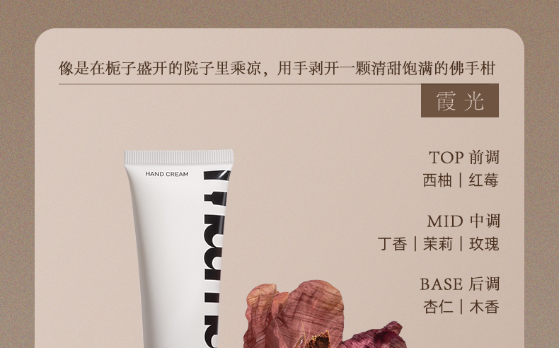 详情页_10.jpg