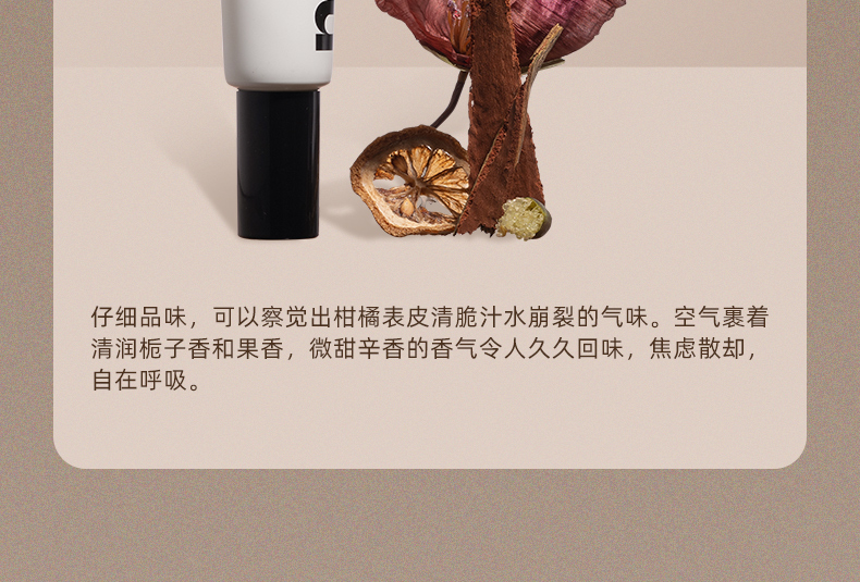 详情页_11.jpg
