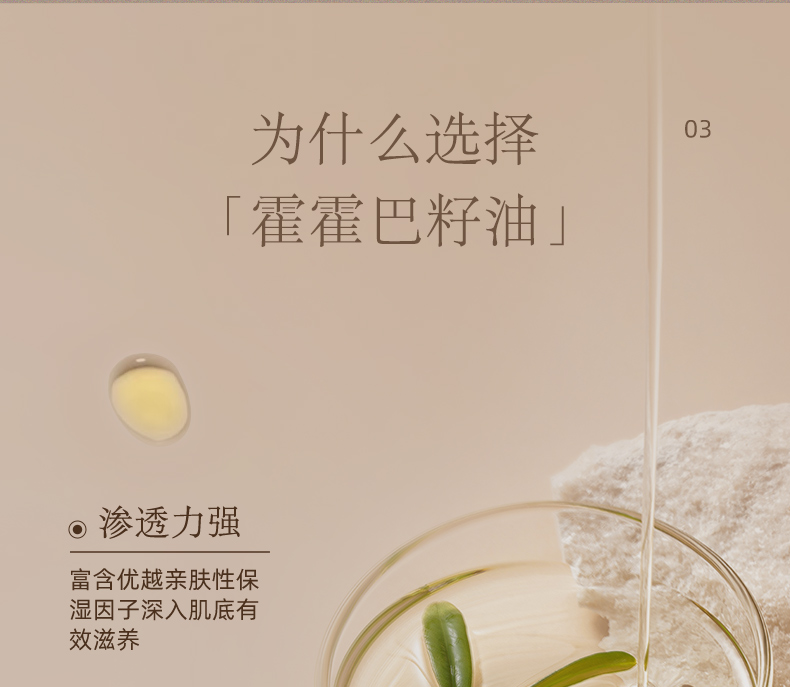 详情页_12.jpg