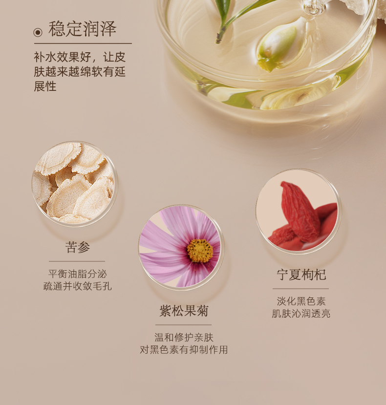 详情页_13.jpg