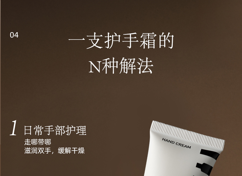 详情页_14.jpg