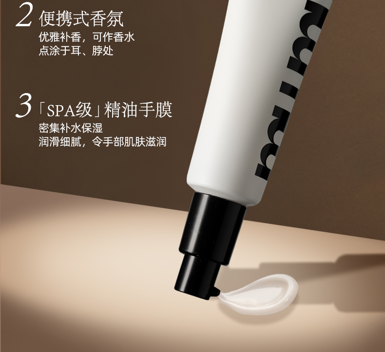 详情页_15.jpg