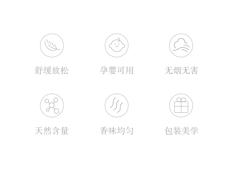 详情页_05.jpg