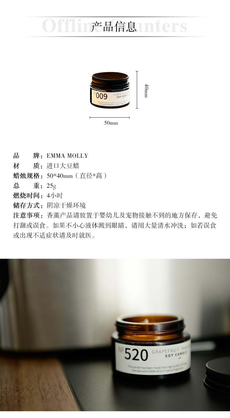 详情页_07.jpg