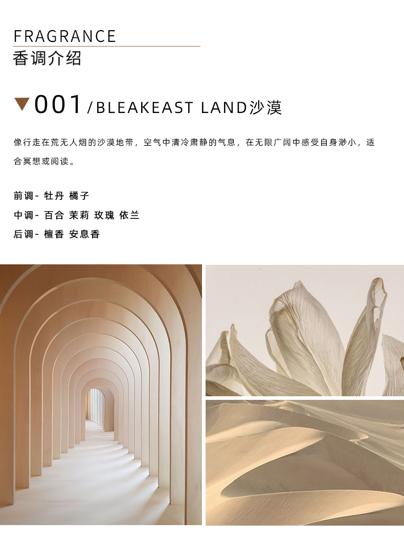 详情页_08.jpg