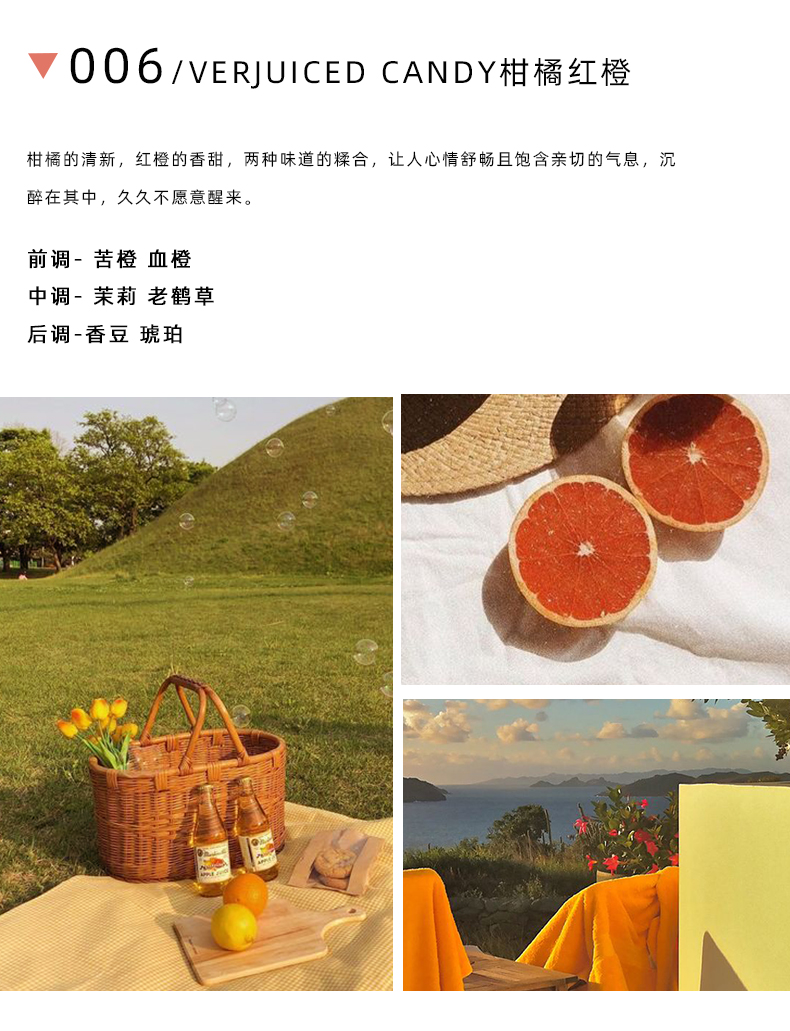详情页_10.jpg