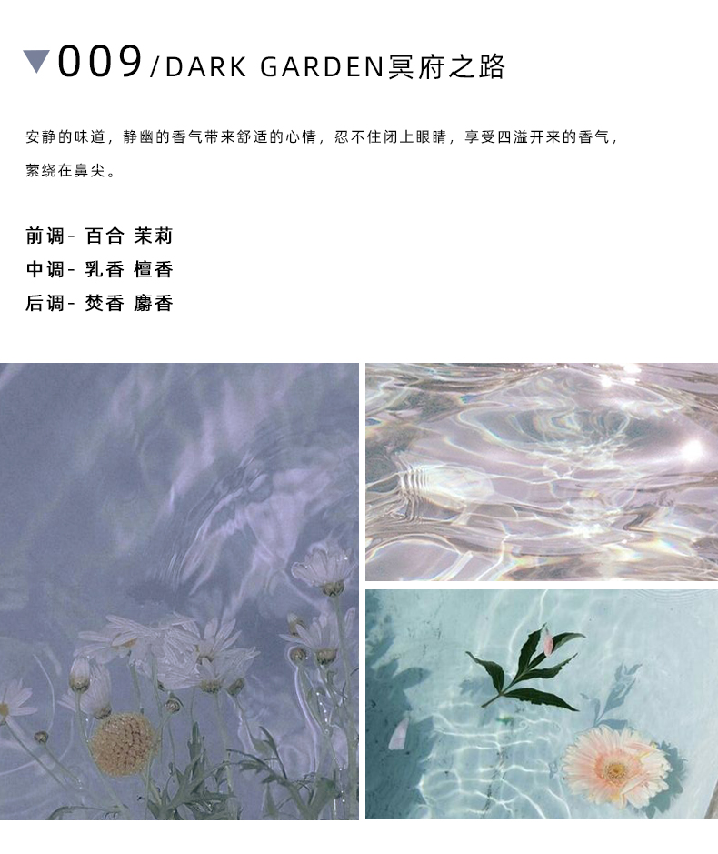 详情页_11.jpg