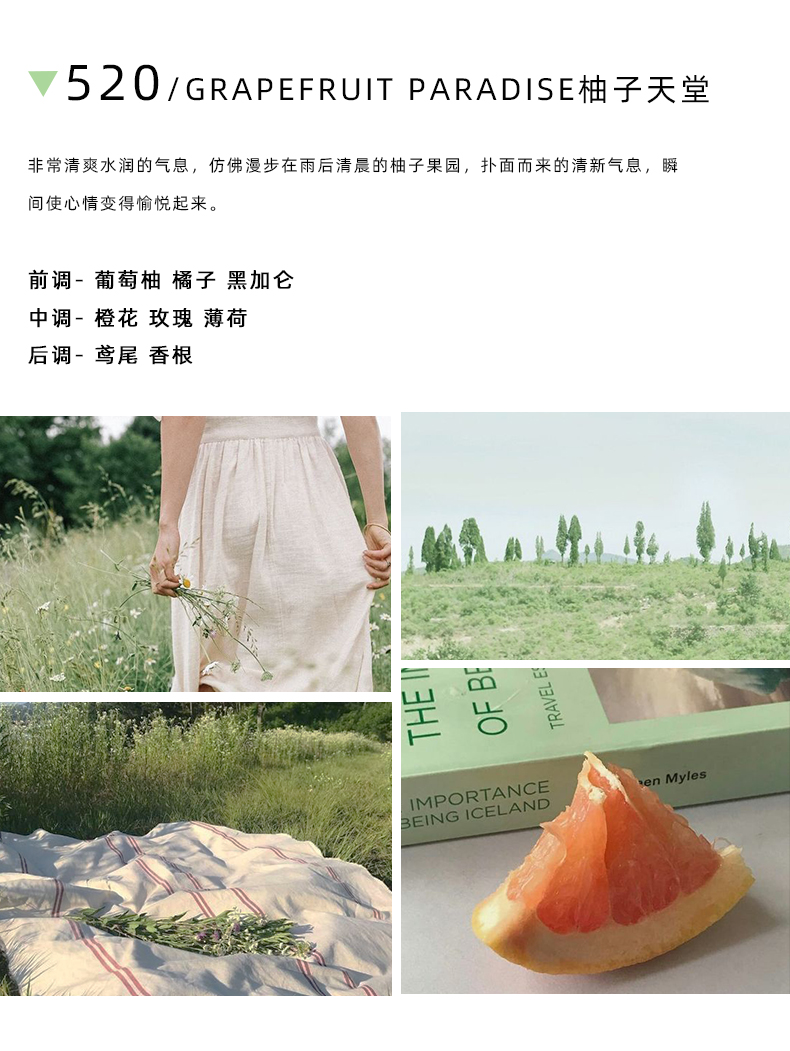 详情页_12.jpg
