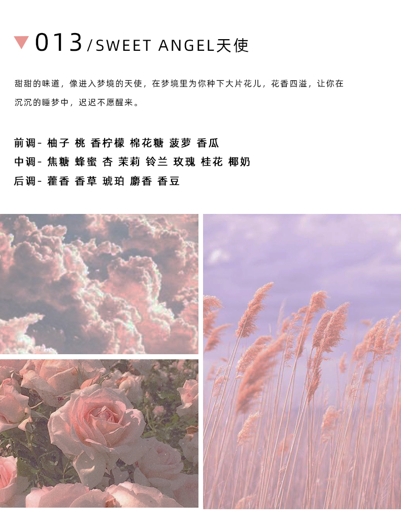 详情页_13.jpg