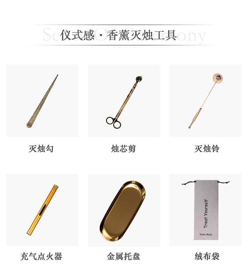 详情页_16.jpg