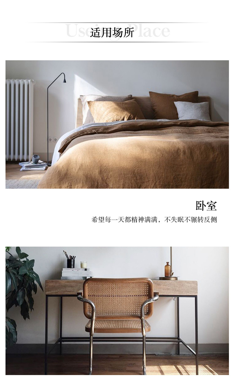 详情页_17.jpg