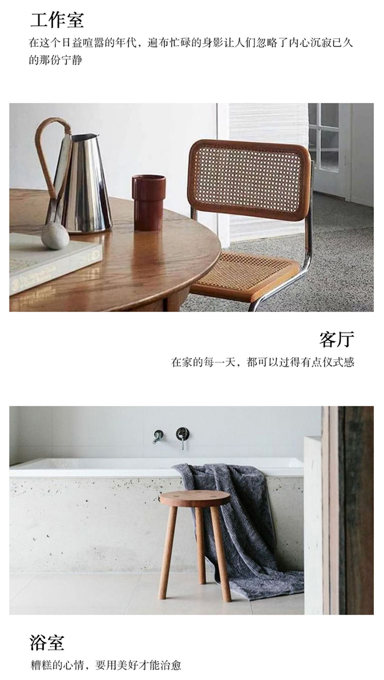 详情页_18.jpg