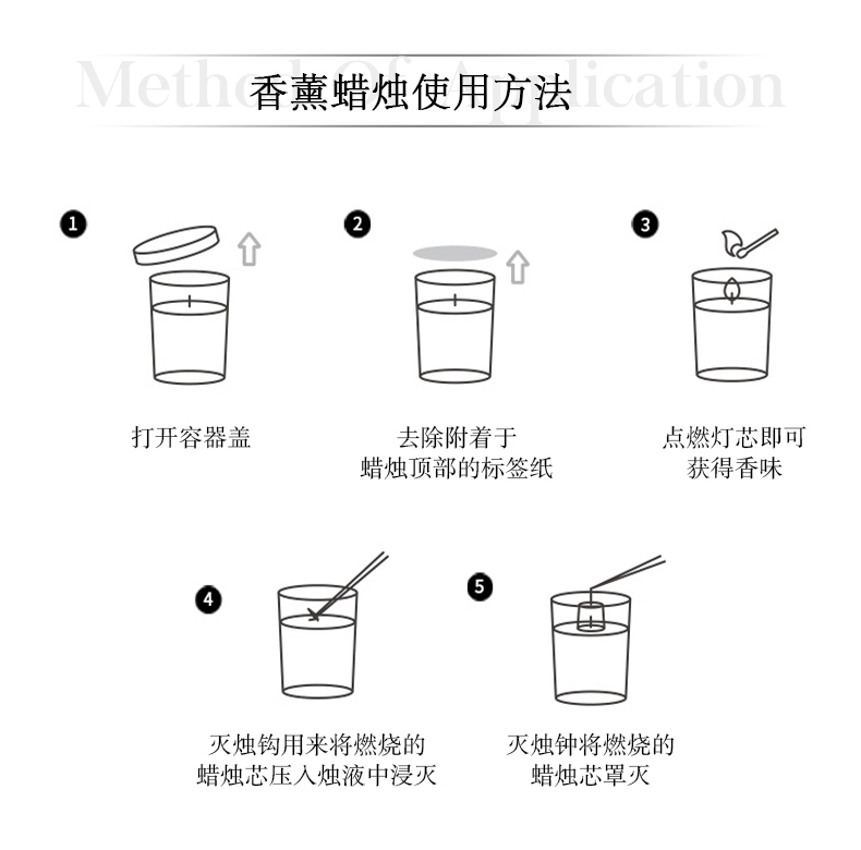 详情页_19.jpg