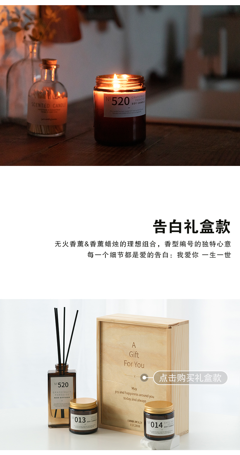 详情_12.jpg