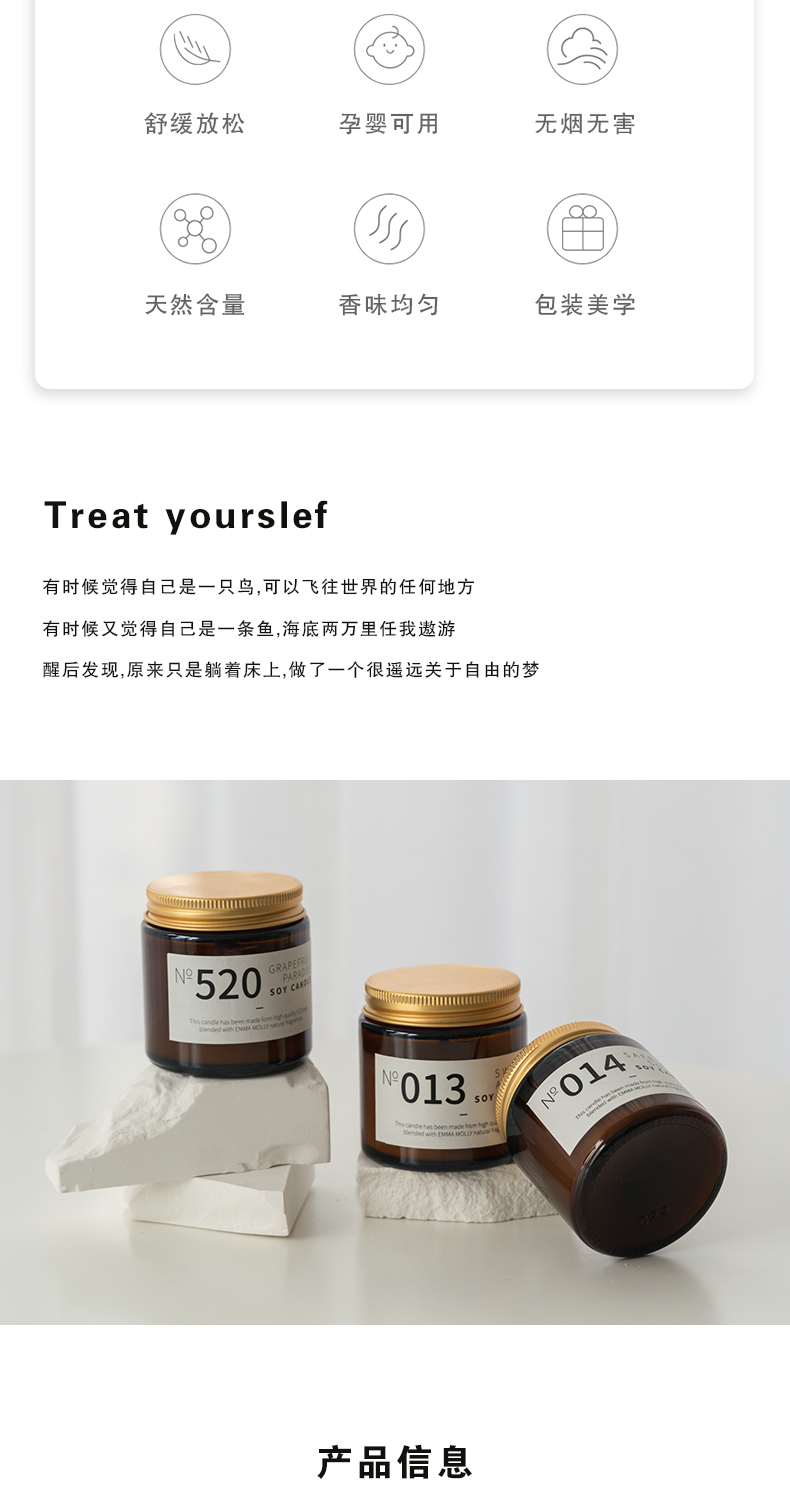 详情_02.jpg