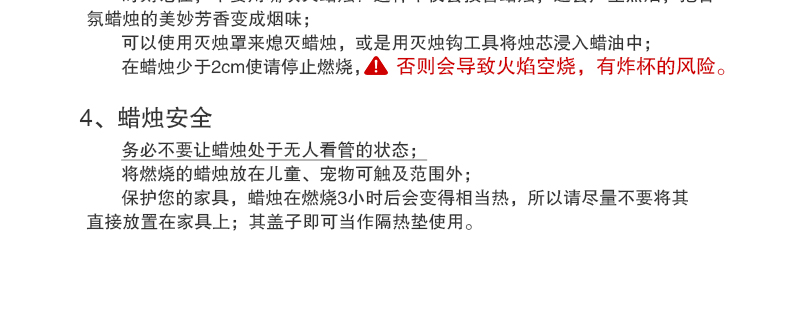 详情_15.jpg