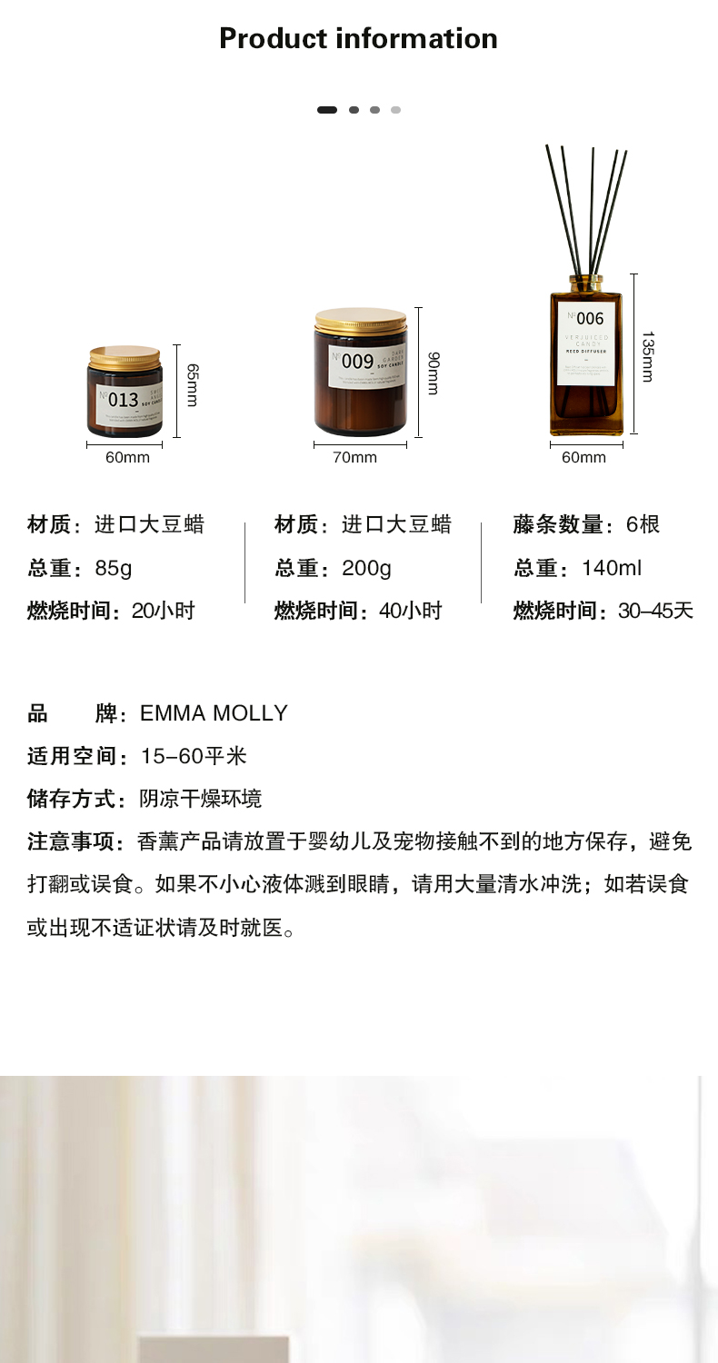 详情_03.jpg