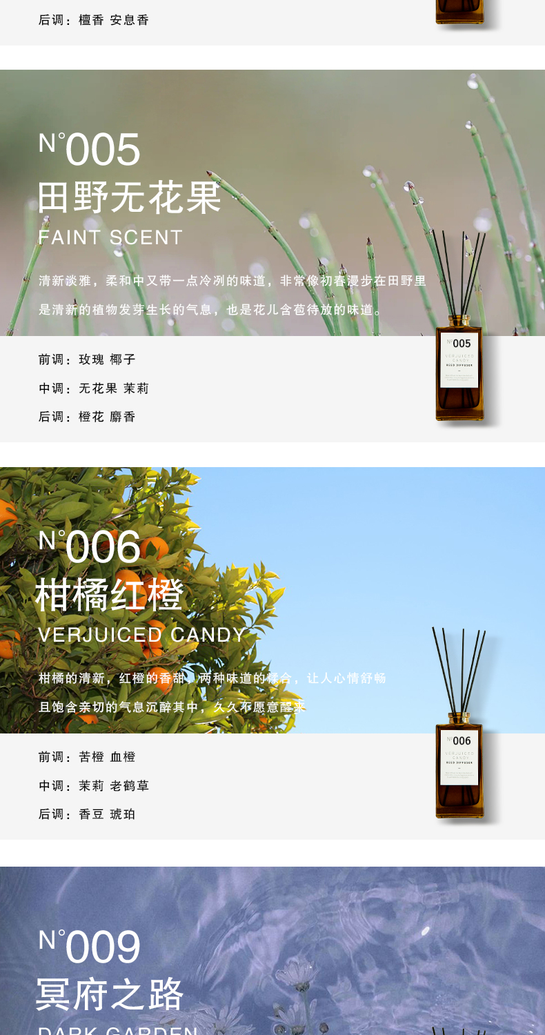 详情_05.jpg