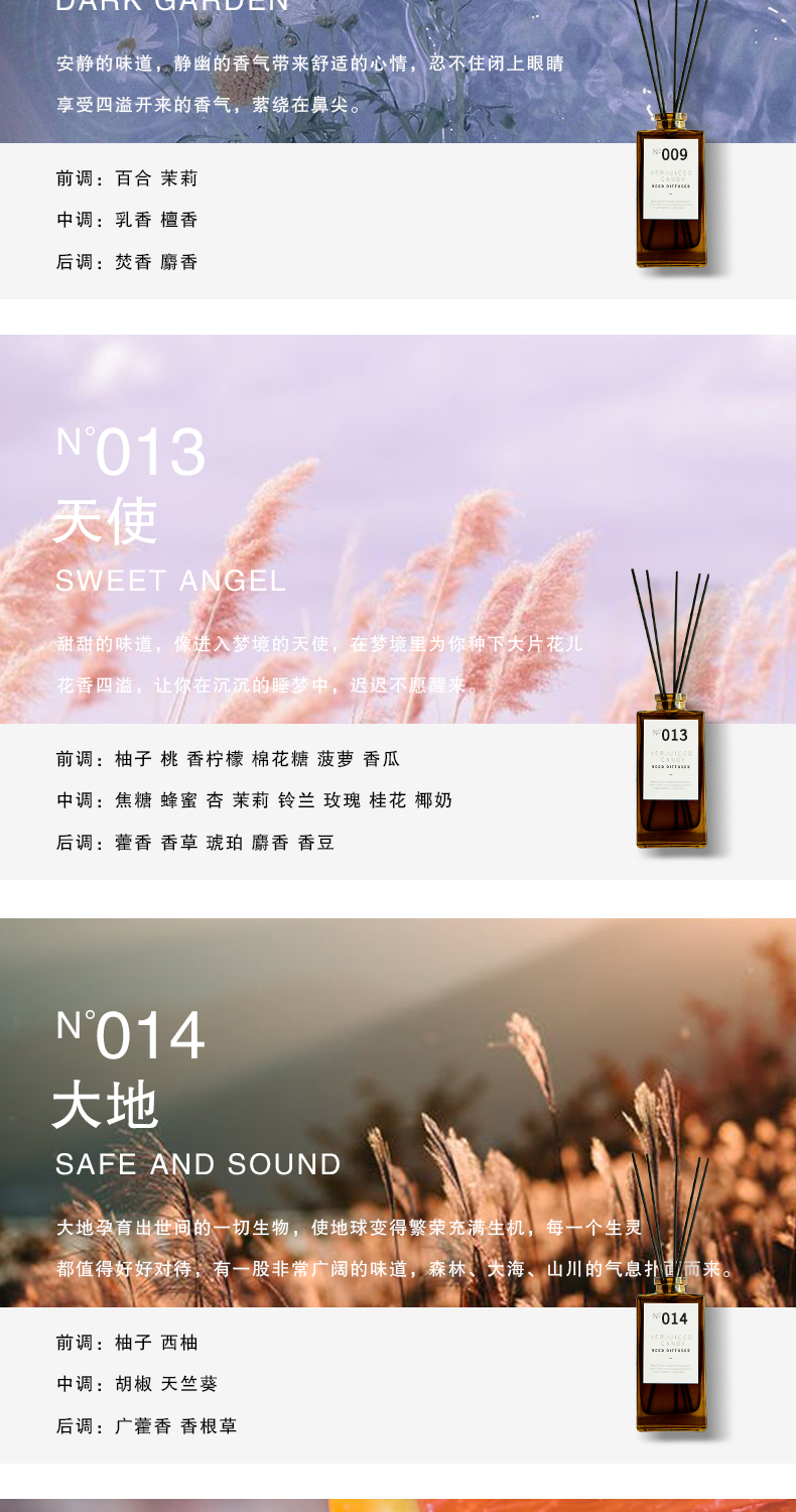 详情_06.jpg