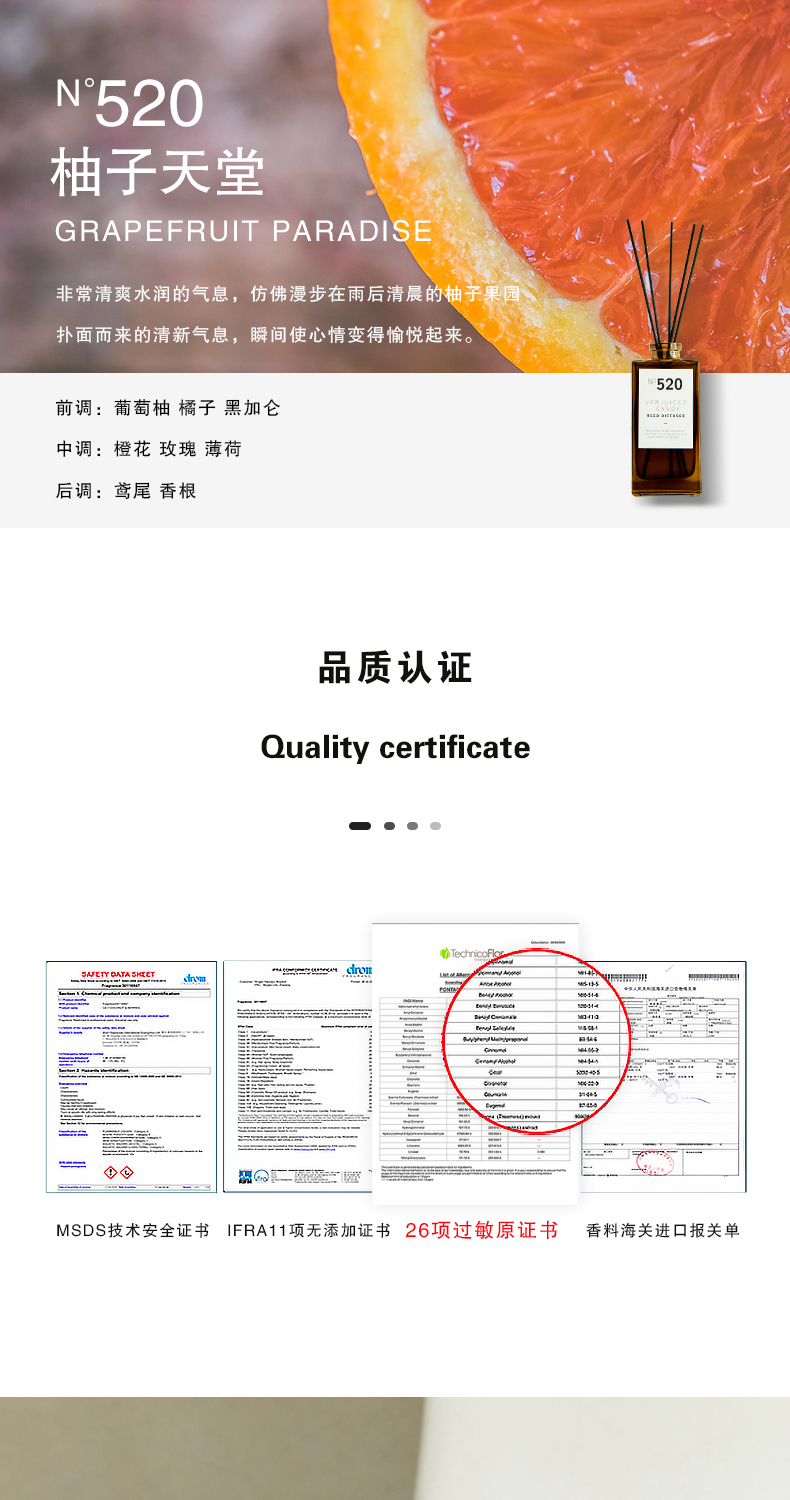 详情_07.jpg