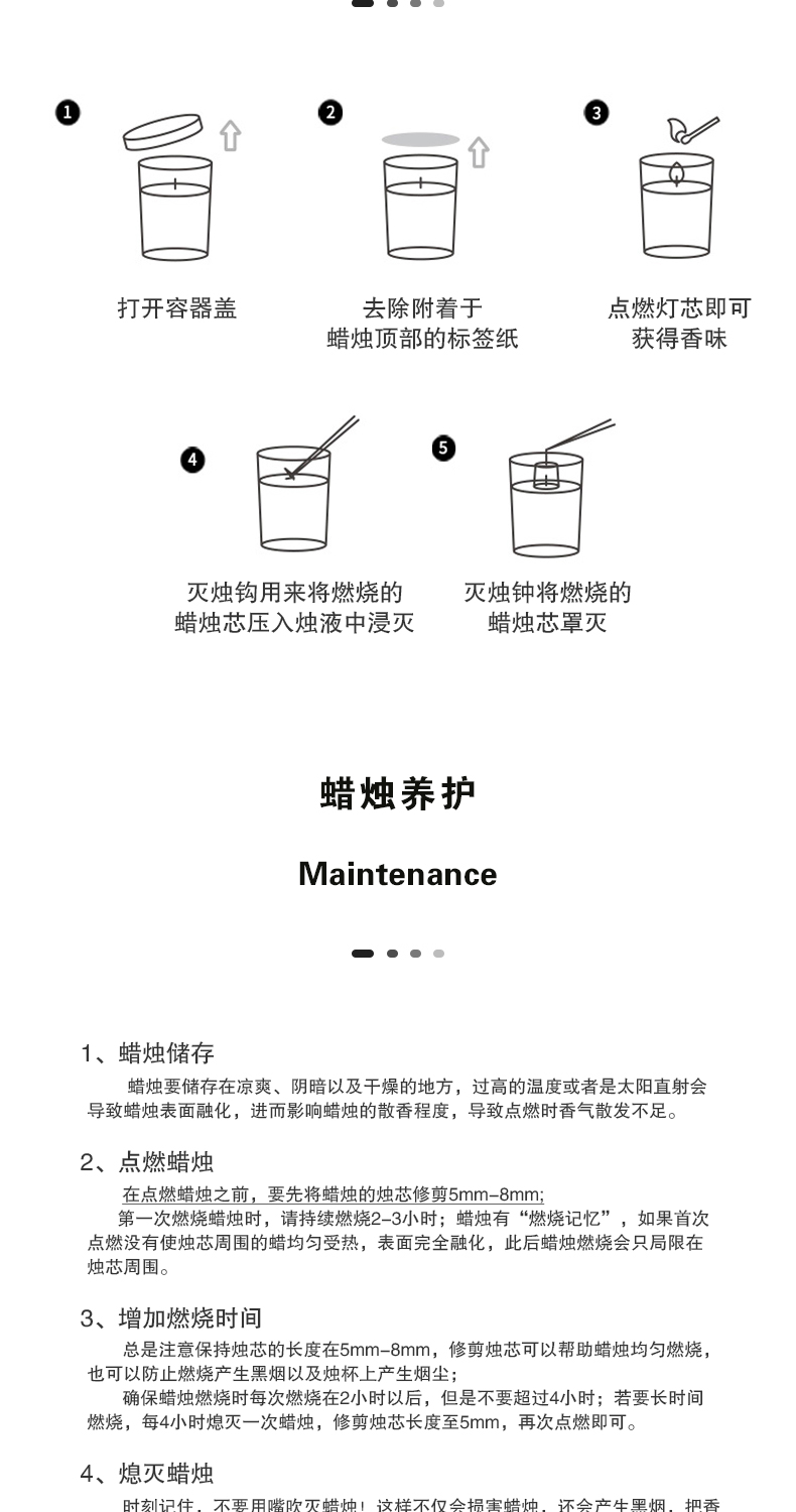 详情_14.jpg