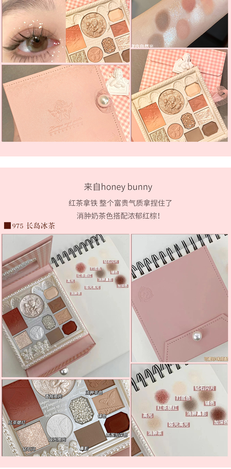 详情页5.jpeg
