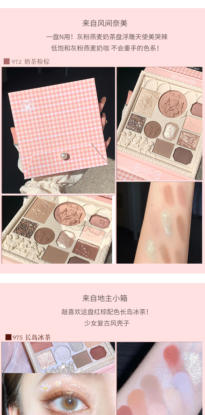 详情页6.jpeg