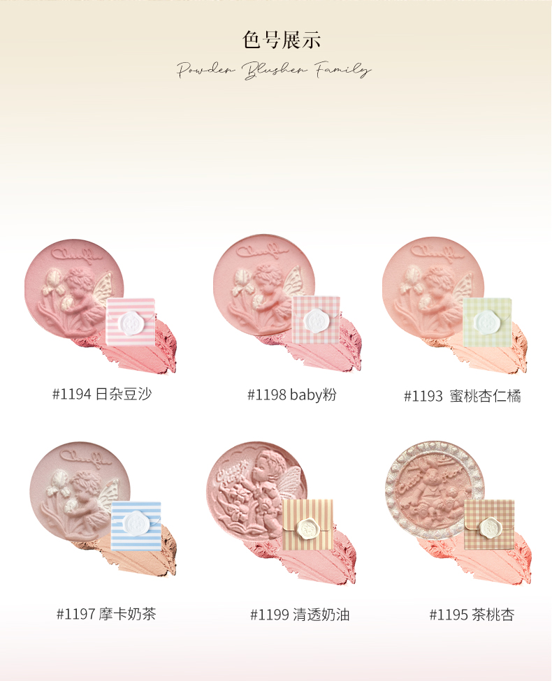 详情页3.jpeg