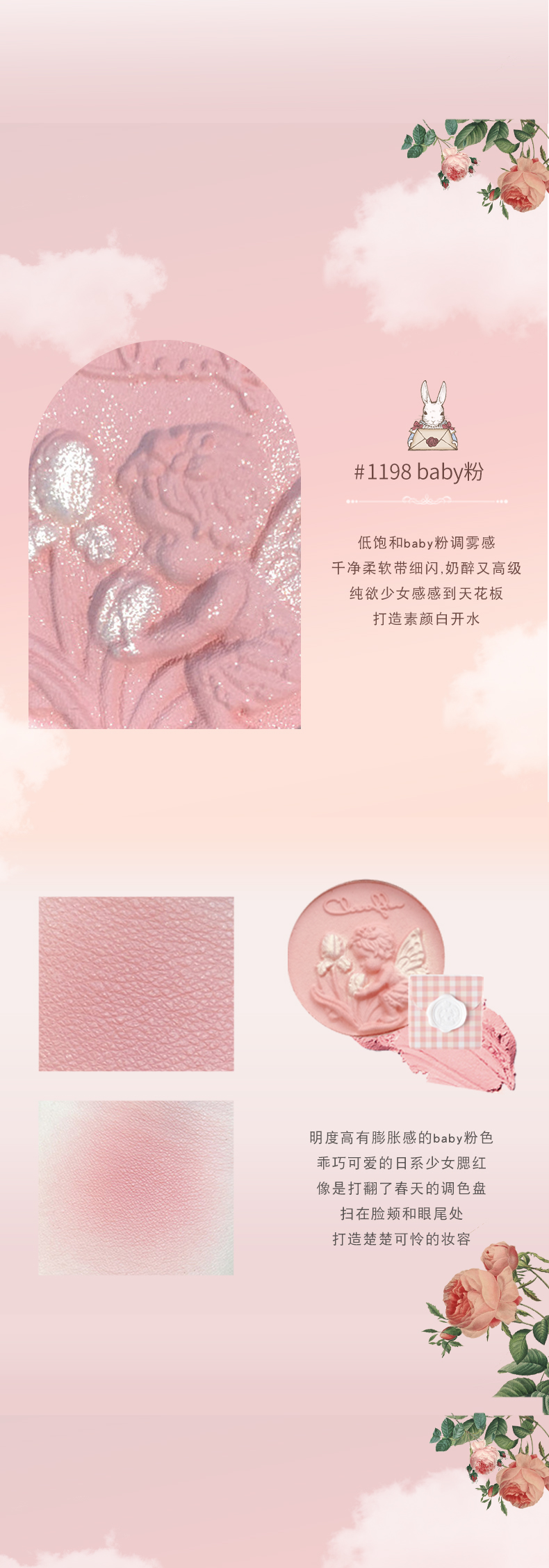 详情页4.jpeg