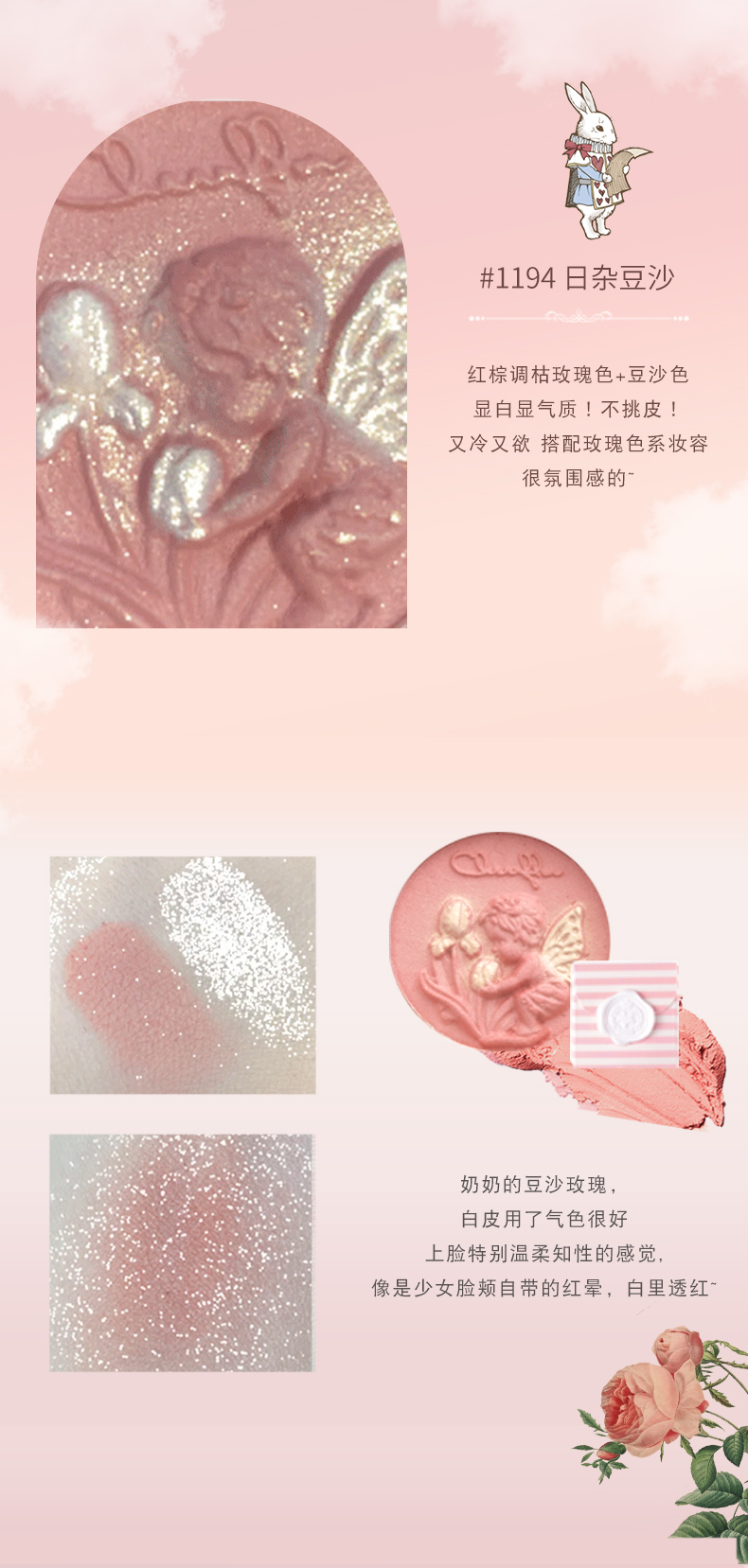 详情页5.jpeg