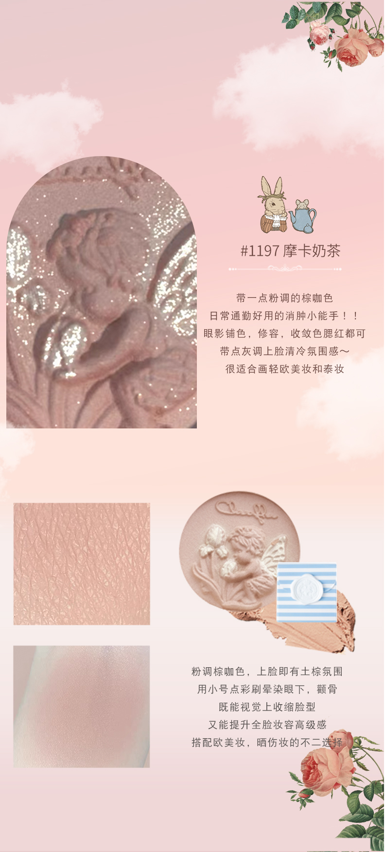 详情页7.jpeg