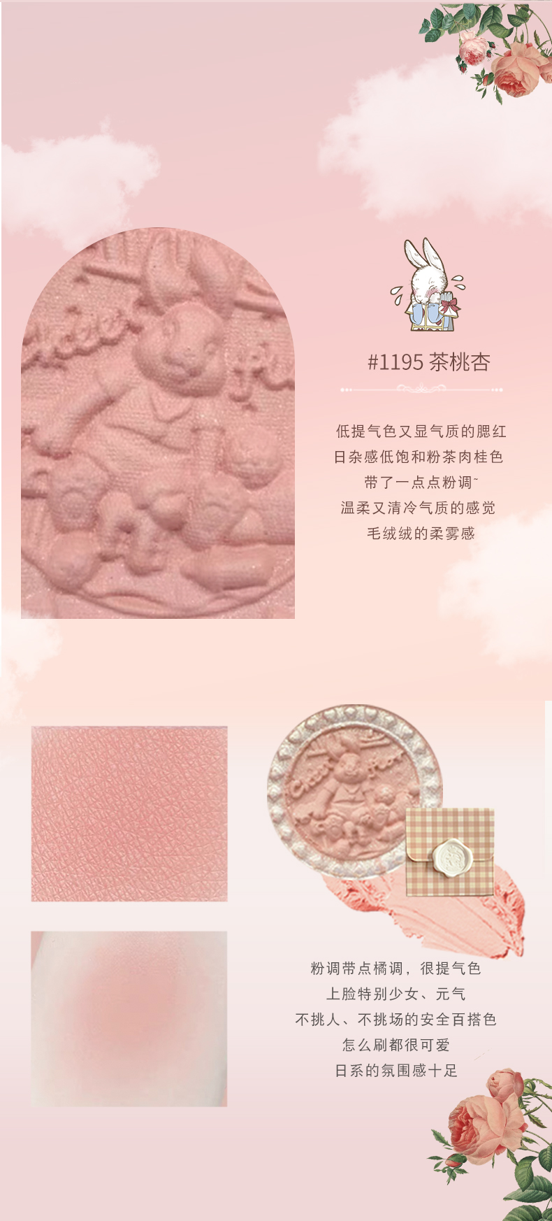 详情页9.jpeg