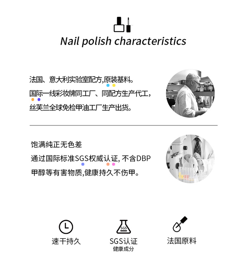 详情页2.jpeg
