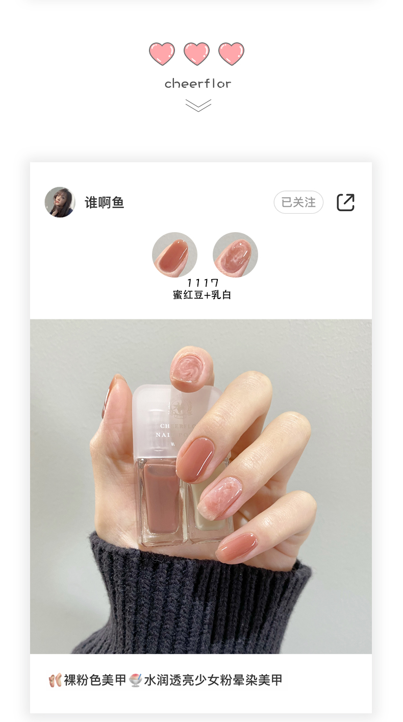 详情页4.jpeg