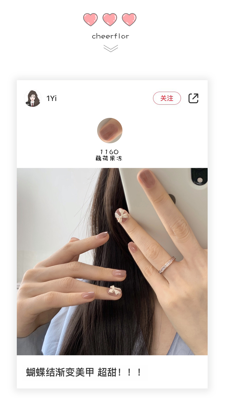 详情页5.jpeg