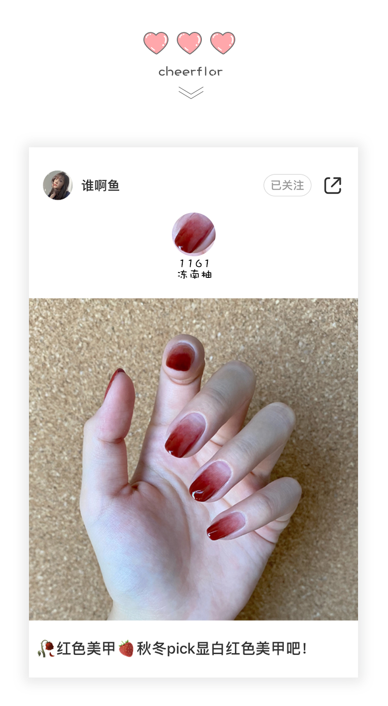 详情页9.jpeg