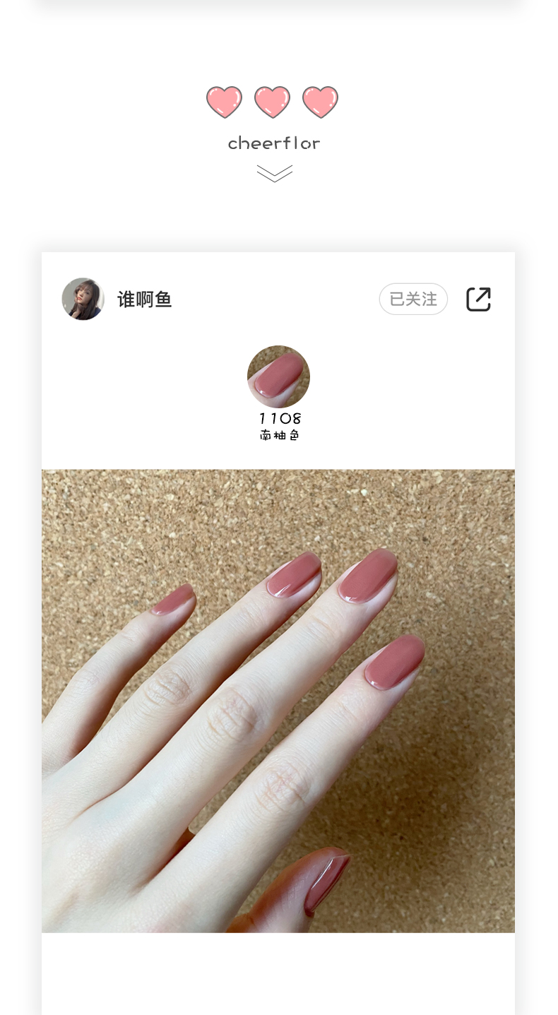 详情页11.jpeg